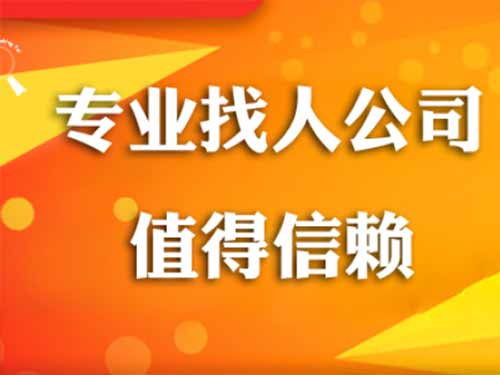 和林格尔侦探需要多少时间来解决一起离婚调查